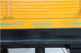 羅德移動(dòng)泵車(chē)側面圖