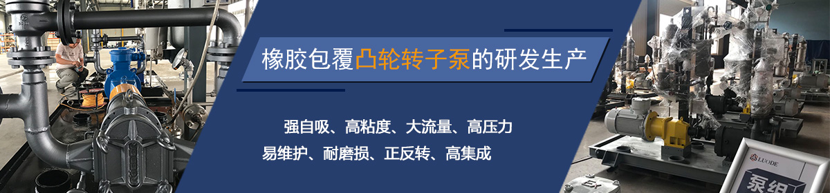 羅德不斷創(chuàng  )新，新產(chǎn)品層出不窮